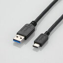 【P5E】エレコム USB3.1ケーブル A-Cタイプ ノーマル 2m ブラック USB3-AC20BK(USB3-AC20BK) メーカー在庫品