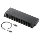 エレコム ELECOM 冷却台 小型バー 12.1-17インチ対応 ブラック SX-CL20BK メーカー在庫品(2)