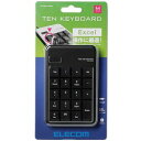 エレコム ELECOM テンキーパッド TK-TCM011 Mサイズ メンブレン ブラック TK-TCM011BK メーカー在庫品