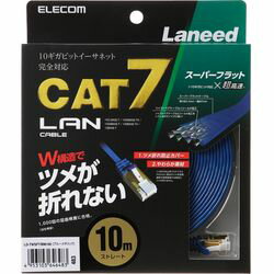 쥳 LAN֥ CAT7 ޤɻ եå 10m ֥롼᥿å(LD-TWSFT/BM100) ᡼߸