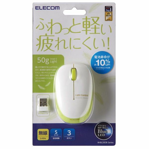 エレコム ELECOM 超軽量設計 BlueLEDマウス 無線 3ボタン おしゃれ かわいい グリーン(M-BL20DBGN) メーカー在庫品