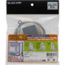 エレコム ELECOM ESL-6 セキュリティロツクキット メーカー在庫品