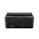 エレコム ELECOM Bluetoothキーボード スタンド付 マルチペアリング対応 ブラック(TK-DCP01BK) メーカー在庫品