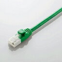【P5E】エレコム RoHS CAT5E 爪折れ防止 LANケーブル 3m 簡易パッケージ(グリーン)(LD-CTT/GN3/RS) 目安在庫=○