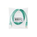 【P5E】エレコム RoHS CAT6 爪折れ防止 LANケーブル 1m 簡易パッケージ(グリーン)(LD-GPT/GN1/RS) 目安在庫=○
