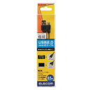 【P5E】エレコム USB2.0ケーブル A-miniBタイプ 極細 0.5m ブラック U2C-MXN05BK(U2C-MXN05BK) メーカー在庫品