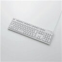 エレコム ELECOM メンブレンキーボード 108キー USB Lサイズ 1000万回高耐久 ホワイト(TK-FCM062WH) メーカー在庫品