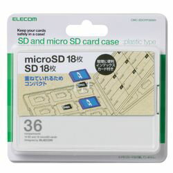 保存しているデータの確認に便利なインデックスカード付き。SDカード18枚とmicroSDカード18枚を一緒にまとめて収納できるカードケースです。SDカードとmicroSDカードを重ねることでコンパクトに収納可能です。microSD-＞SD変換アダプタも収納可能です。検索キーワード:CMCSDCPP36WH([対応機種]SD/microSD。[収納枚数]SD：18/microSD：18 [カラー]ホワイト)