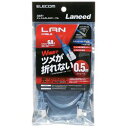 【P5E】エレコム ツメ折れ防止LANケーブル(Cat6A) 0.5m ブルー LD-GPAT BU05(LD-GPAT/BU05) メーカー在庫品[メール便対...