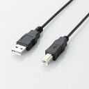 【P5E】エレコム エコUSB2.0ケーブル A-Bタイプ エコ 1.5m ブラック U2C-JB15BK(U2C-JB15BK) 目安在庫=△[メール便対象商...
