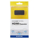 GR HDMIs[^[ ő剄40m HDMI1.4 AD-HDRP40 [J[݌ɕi