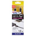 エレコム ELECOM USB3.1ケーブル Gen2 C-Cタイプ 認証品 PD対応 3A出力 1.0m ブラック(USB3-CCP10NBK) メーカー在庫...
