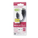 【P5E】エレコム 変換アダプタ(USB A-microB) MPA-MAEMCB010BK(MPA-MAEMCB010BK) メーカー在庫品[メール便対象商品...