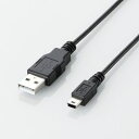 【P5E】エレコム エコUSB2.0ケーブル A-miniBタイプ エコ 0.5m ブラック U2C-JM05BK(U2C-JM05BK) 目安在庫=△[メール...