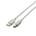 【P5E】エレコム USB2.0ケーブル A-Bタイプ ノーマル 5m ホワイト U2C-BN50WH(U2C-BN50WH) メーカー在庫品