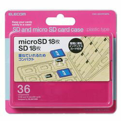 保存しているデータの確認に便利なインデックスカード付き。SDカード18枚とmicroSDカード18枚を一緒にまとめて収納できるカードケースです。SDカードとmicroSDカードを重ねることでコンパクトに収納可能です。microSD-＞SD変換アダプタも収納可能です。検索キーワード:CMCSDCPP36PN([対応機種]SD/microSD。[収納枚数]SD：18/microSD：18 [カラー]ピンク)