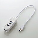 エレコム ELECOM USB3.0HUB マグネット バスパワー 4ポート ブラック U3H-T405BBK メーカー在庫品