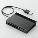 エレコム ELECOM メモリリーダライタ USBハブ付 SD+MS+CF+XD ブラック MR-C24BK メーカー在庫品