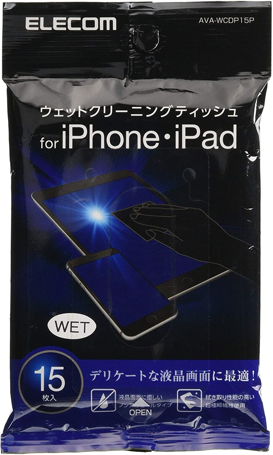 エレコム iPad クリーナー ウェットティッシュ 画面を傷つけない 拭き跡が残らない (AVA-WCDP15P) メーカー在庫品