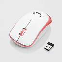 エレコム ELECOM 省電力 長持ち ワイヤレスマウス USB 3ボタン IR LED 静音(M-IR07DRSPN) メーカー在庫品【6月末までポイント10倍】(2)