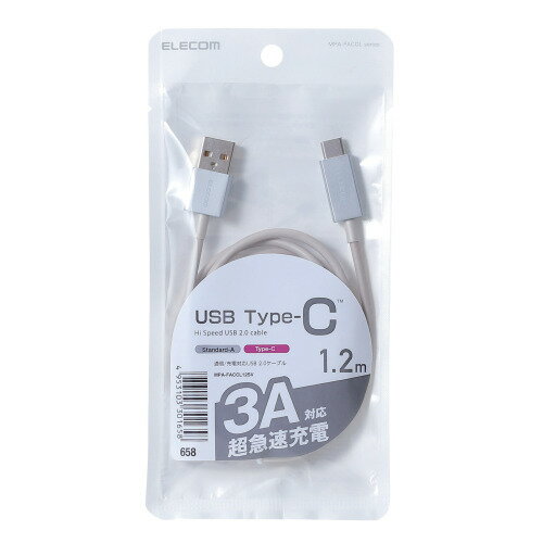 ���쥳�� ELECOM ���ޡ��ȥե�����USB�����֥� USB(A-C) ����ե� 1.2m ����С� ������C(MPA-FACCL12SV) �᡼�����߸���[...