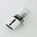 エレコム ELECOM 持ち運びに最適 ワイヤレスマウス Bluetooth3ボタン IR LED 静音 M-CC2BRSWH メーカー在庫品【6月末までポイント10倍】