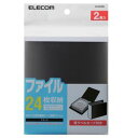 エレコム ELECOM 不織布バインダー 2個セット 24枚収納 ブラック CCD-B01WBK メーカー在庫品【6月末までポイント10倍】(2)