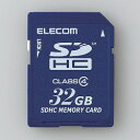 【P5E】エレコム SDHCメモリカード(H) Class4 32GB 法人専用 環境配慮パッケージ(MF-FSD032GC4/H) 目安在庫=△[メール便対象...