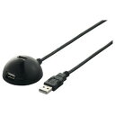 バッファロー USB延長ケーブル USB2.0対応 スタンド付 2.0m ブラック BSUC20EDBK 目安在庫=△