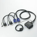 エレコム ELECOM USB対応ケーブル一体型パソコン切替器 KVM-KUS メーカー在庫品