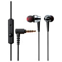 エレコム ELECOM ステレオヘッドホン(マイク付) カナル ハイレゾ対応 10.0mm ブラック(EHP-RH1000MBK) メーカー在庫品