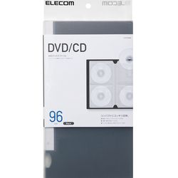 エレコム CD DVD対応ファイルケース 96枚収納 ブラック CCD-FS96BK メーカー在庫品