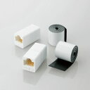【P5E】エレコム 屋外用 コンパクトRJ45中継コネクタ(Cat5E) LD-VAPFR RJ45WP(LD-VAPFR/RJ45WP) メーカー在庫品[メー...