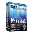 アイ・オー・データ機器 ファイル復旧ソフト「DataSalvager 3.0」 D-SAL3(対応OS:WIN) 目安在庫=△【6月末までポイント10倍】