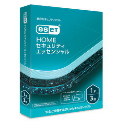 ٤ŷԾŹ㤨֥Υ CANON Υ ESET HOME ƥ å󥷥 31ǯ(бOS:¾(CMJ-ES19-003 ܰº߸=פβǤʤ8,117ߤˤʤޤ