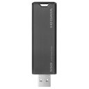 アイ・オー・データ機器 スティックSSD 1TB 灰色×黒色(SSPS-US1GR) 目安在庫=○【6月末までポイント10倍】(2)