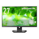 アイ・オー・データ機器 5年保証USBType-C 27型液晶(LCD-CQ270SA-F) 目安在庫=△