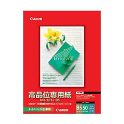 Rakuten - キヤノン CANON キャノン HR-101S (B5) カラーBJ用高品位専用紙 HR-101SB5(1033A022) 目安在庫=△[メール便対象商品]