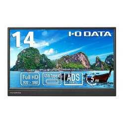 アイ・オー・データ機器 14型フルHD対応モバイルディスプレイ(LCD-YC141DX) 目安在庫=○ アイ・オー・データ機器 14型フルHD対応モバイルディスプレイ(LCD-YC141DX) 目安在庫=○