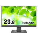 アイ・オー・データ機器 「5年保証」23.8型液晶ディスプレイ黒(LCD-C241DB-F) 目安在庫=○