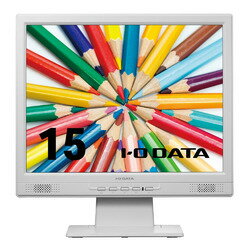 アイ・オー・データ機器 LCD-SAX151DW 「5年保証」15型スクエア液晶ディスプレイ 目安在庫=○