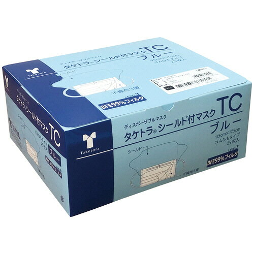 乐天商城 - 竹虎 タケトラ シールド付マスクTC ブルー 1箱(25枚)(076056) 目安在庫=○