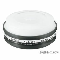 重松製作所 吸収缶（防じん・防毒両検定マスク用） (1個)(XL3/OV) 目安在庫=○