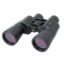 KenkoTokina(ケンコー・トキナー) Ultra-View 8-20X50 双眼鏡 メーカー在庫品