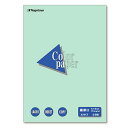 長門屋商店 Color Paper A3 最厚口 浅黄 1冊(25枚)(ナ-1511) 目安在庫=○【6月末までポイント10倍】