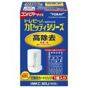 東レ TORAY トレビーノ カセッティシリーズ コンパクトサイズ高除去タイプ MKC.MXJ(MKC.MXJ(600L)) 目安在庫=△