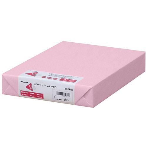 長門屋商店 Color Paper A4 中厚口 桃 1冊(500枚)(ナ-3271) 目安在庫=○