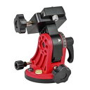 KenkoTokina(ケンコー・トキナー) 天体望遠鏡アクセサリー スカイメモS/T用微動雲台 RD レッド(455272) メーカー在庫品