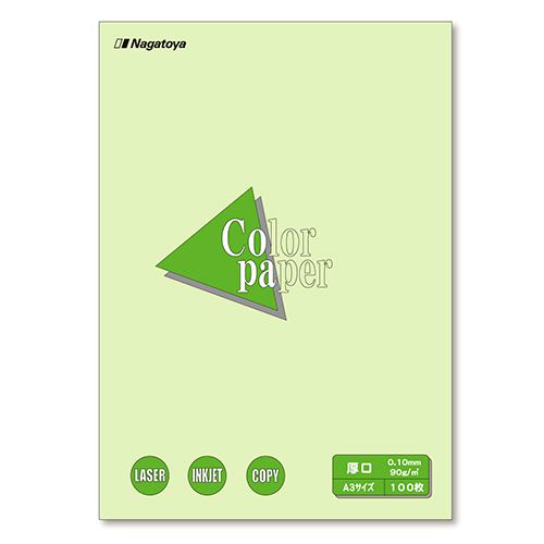 A3 Size Paper - 長門屋商店 Color Paper A3 厚口 若草 1冊(100枚)(ナ-1306) 目安在庫=○