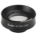 Kenko Tokina SNSマスタ-テレ2X SNS-2t メーカー在庫品